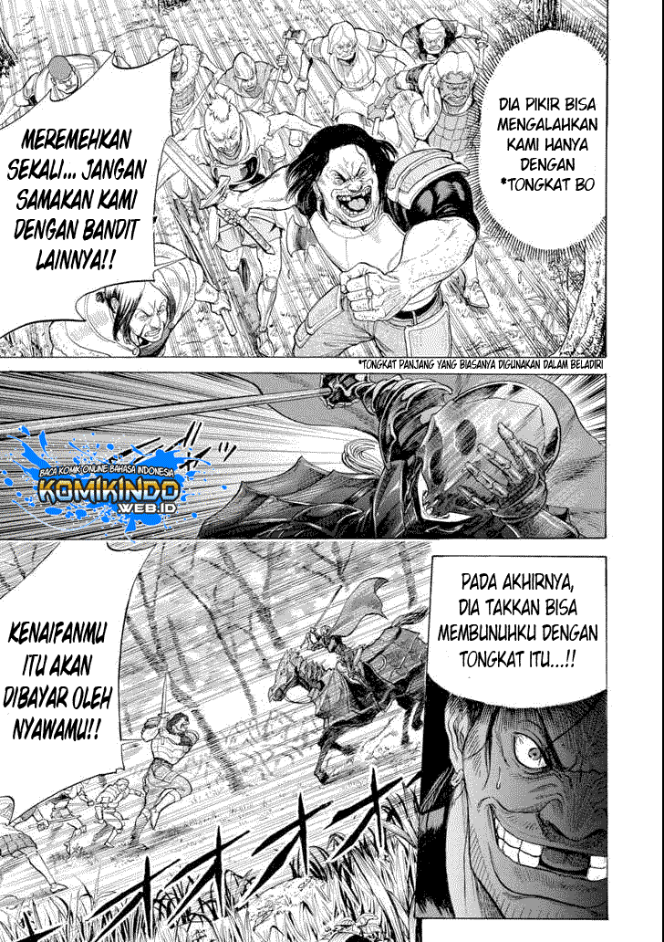 The Alexis Empire Chronicle Chapter 06 Gambar 14